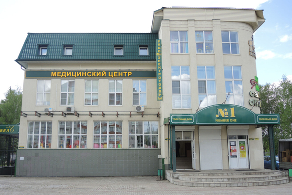 Фото: Кристар, стоматологическая клиника, ул. Михеенко, 23А, Хотьково, Россия -