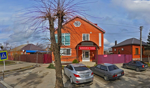 Династия ул ленина 43 фото Династия ул ленина 43 фото