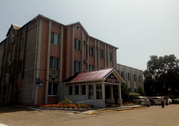 Панорама: Детское возрождение XXI, медцентр, клиника, ул. Горького, 52, Уссурийс