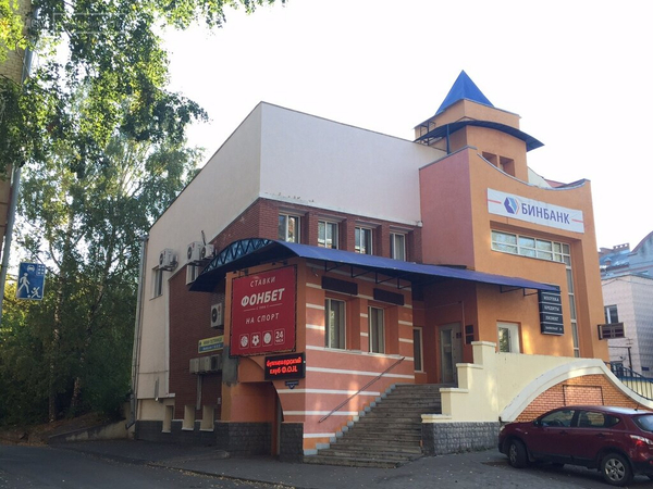 Аллергоцентр ул дзержинского 54а фото Аллергоцентр ул дзержинского 54а фото