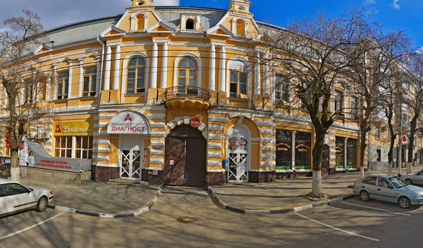 Диагност ул кирова 47 фото Диагност ул кирова 47 фото