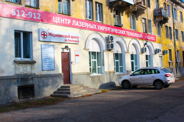 На восточной 1 120 й квартал
