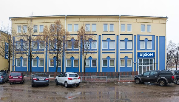 Dixion московская ул 29а орел фото Dixion московская ул 29а орел фото