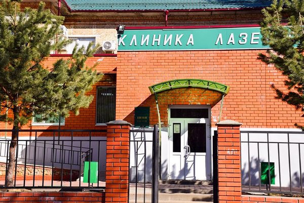 Отзывы о "Тульский центр диагностики и лечения", Тула, улица Металлургов, 108 -