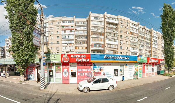 Совкомбанк, отделение, банк, просп. Строителей, 4, Энгельс, Россия - Яндекс.Карт