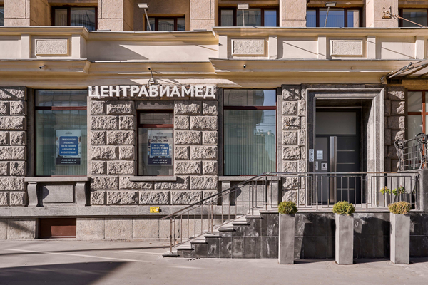 Объявление № 70385249 - продажа однокомнатной квартиры в Екатеринбурге, Верх-Исе