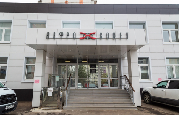 Нефросовет ул грина 1 корп 3а фото Нефросовет ул грина 1 корп 3а фото