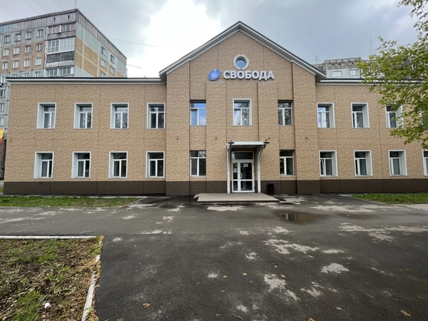 Новокузнецкий наркологический диспансер просп строителей 52 фото Новокузнецкий наркологический диспансер просп строителей 52 фото