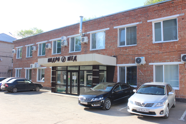 Арабика ул академика жук 12 фото Арабика ул академика жук 12 фото