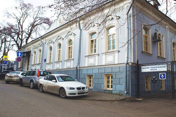 Центр Клиника женского здоровья на Верхнем Предтеченском