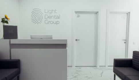 Light Dental Group, Стоматологическая Клиника