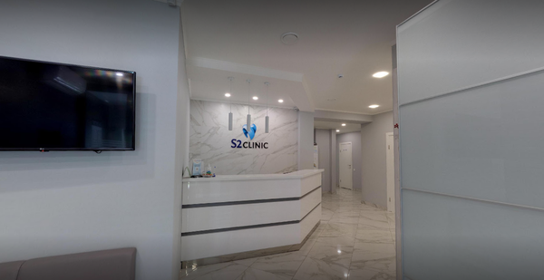 S2 Clinic, стоматологический центр