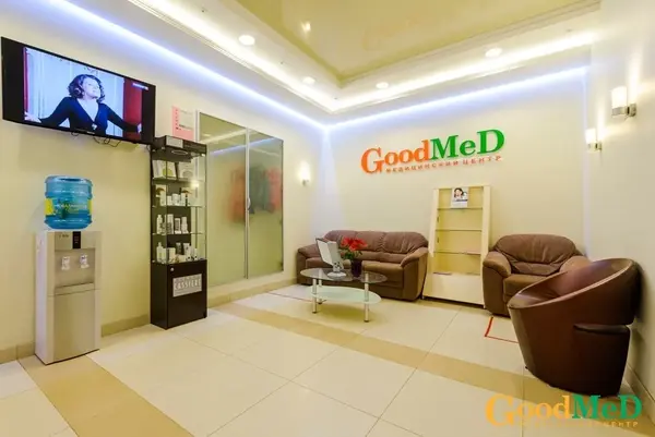 GoodMed, медицинский центр