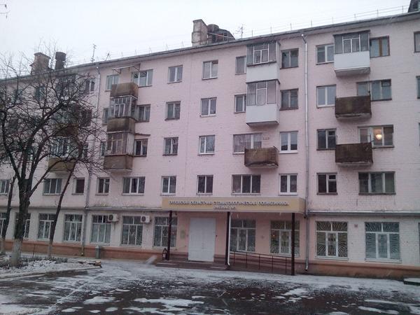 Стоматологическая поликлиника на Комсомольской