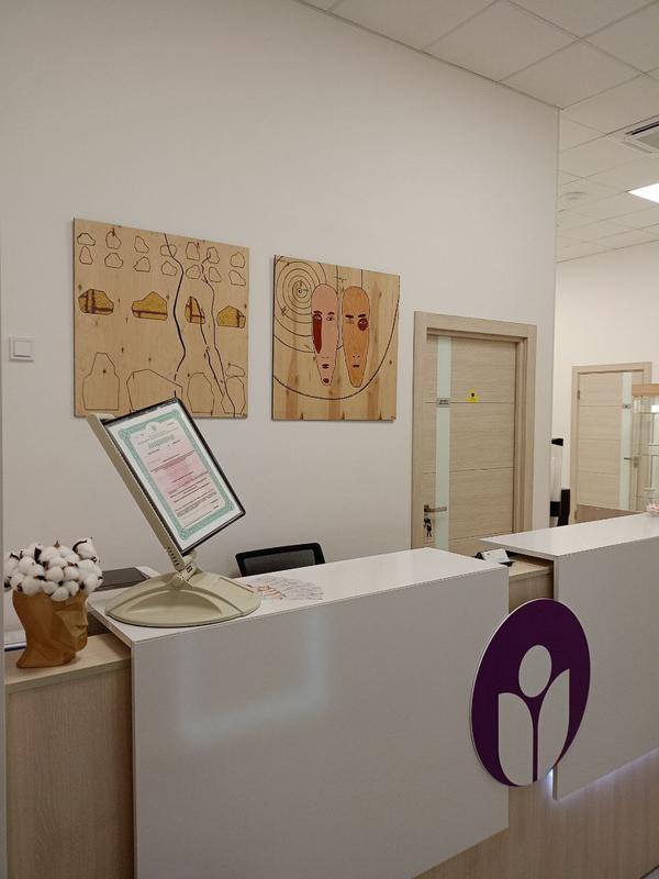 Consilium clinic, центр женского здоровья