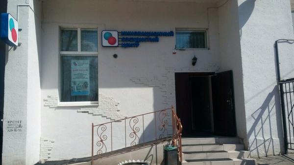 Инновационный сосудистый центр на Кирова, флебологический центр