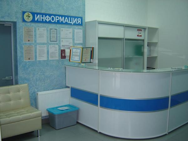 Семейная Клиника Александровская, многопрофильный медицинский центр