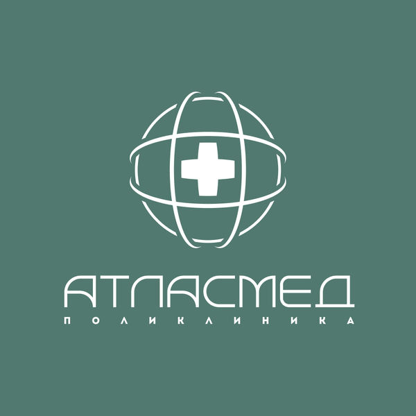 АтласМед, консультативно-диагностический медицинский центр