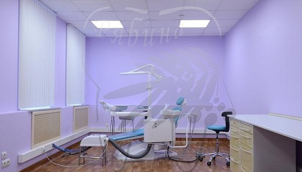 Рябина, стоматологическая клиника