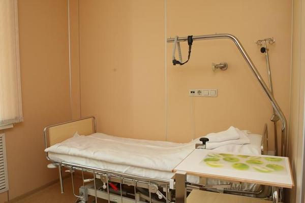 Лечебно-реабилитационный центр Минздрава России, Национальный медицинский исследовательский центр