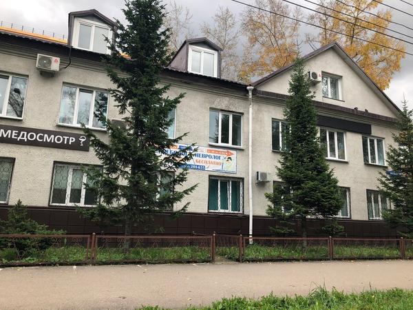 Профмедосмотр на 40 лет ВЛКСМ