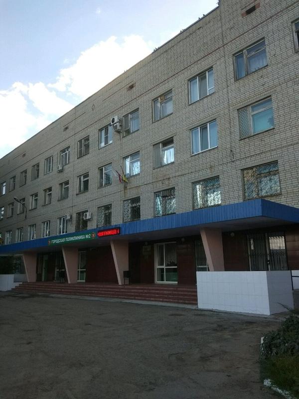 Детская поликлиника №1 на Василевского