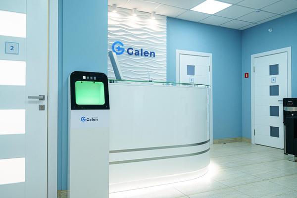 Galen, медицинский центр