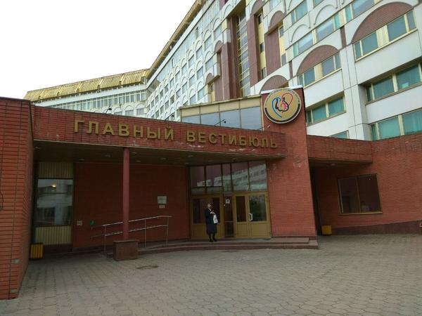 Институт кардиохирургии им. В. И. Бураковского на Рублевском шоссе