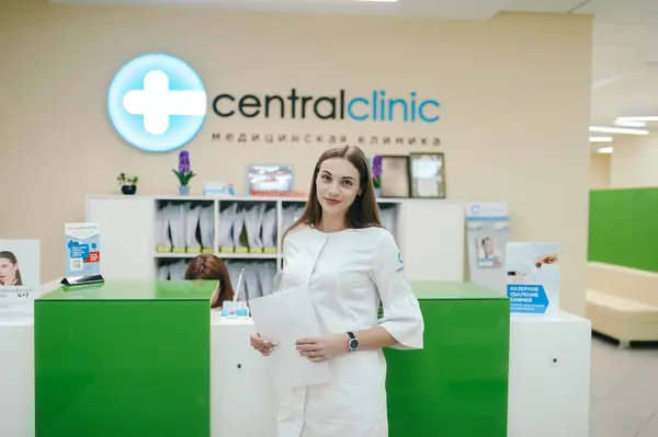 Central Clinic, многопрофильная клиника