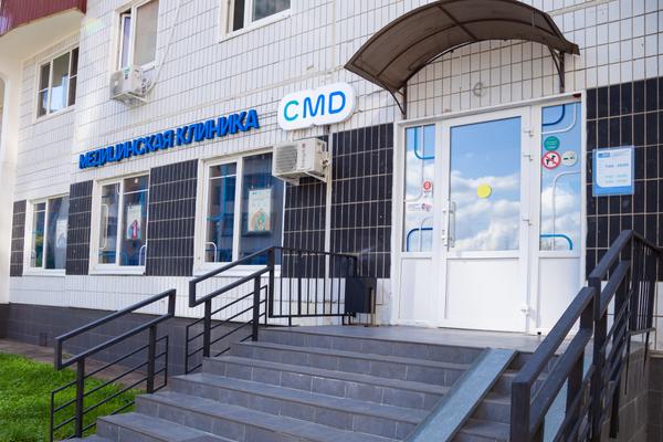 CMD в Лефортово