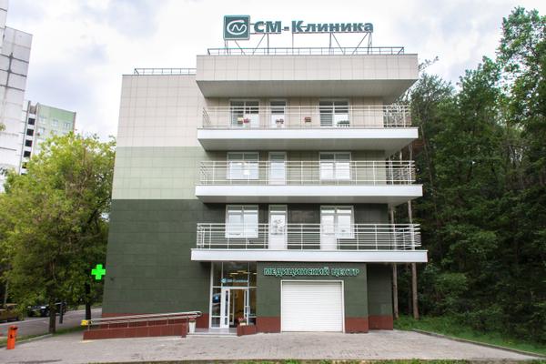 СМ-Клиника на Маршала Тимошенко