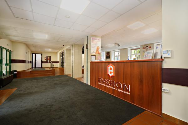 EVERON, медицинский комплекс для взрослых и детей