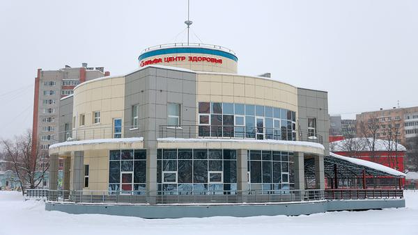 Клиника Альфа-Центр Здоровья на Ленинградском