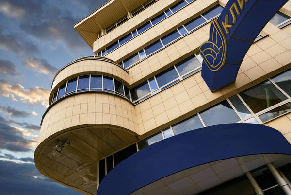 Klinika na Yauze, multidisciplinární lékařské centrum