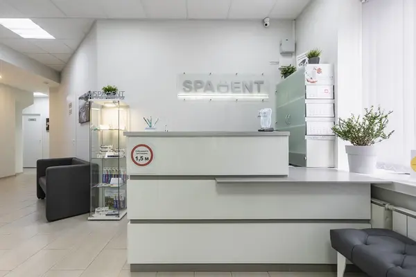SpaDent, стоматологическая клиника