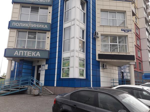 Профмедосмотр на Рокоссовского