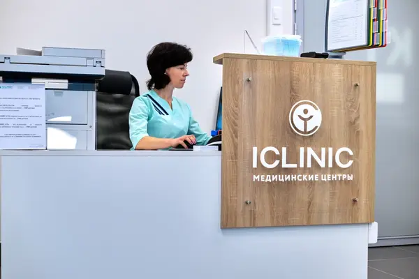 Центр КТ ICLINIC в Стрельне