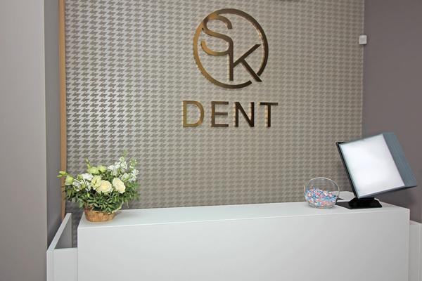 SK Dent, стоматологический центр
