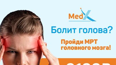 Фото акции