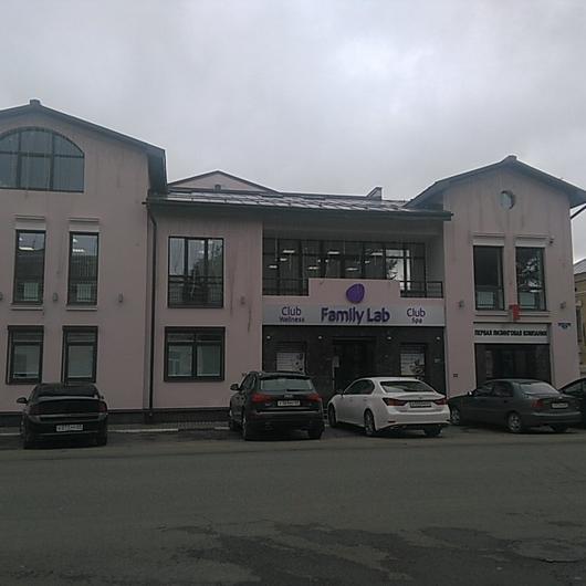 Оздоровительный центр «Family lab», фото №1