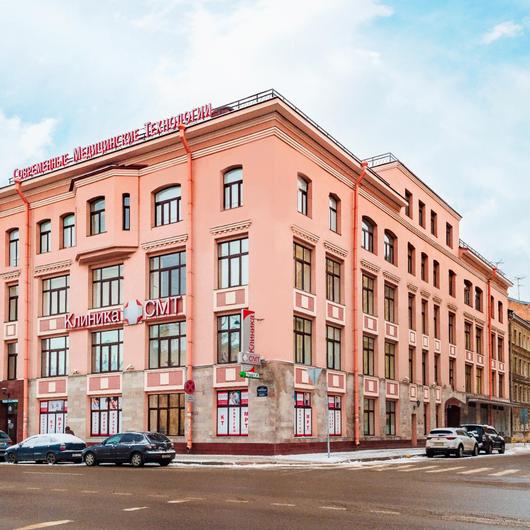 Клиника СМТ, фото №2