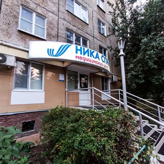 Ника Спринг на Культуры, фото №2
