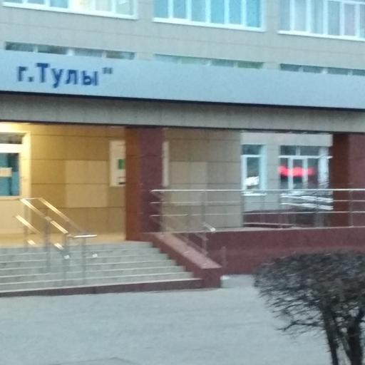 поликлиника детская на марата телефон. Смотреть фото поликлиника детская на марата телефон. Смотреть картинку поликлиника детская на марата телефон. Картинка про поликлиника детская на марата телефон. Фото поликлиника детская на марата телефон