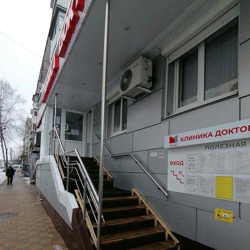 ээг головного мозга в белгороде. Смотреть фото ээг головного мозга в белгороде. Смотреть картинку ээг головного мозга в белгороде. Картинка про ээг головного мозга в белгороде. Фото ээг головного мозга в белгороде