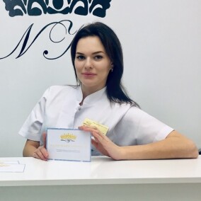 Щетинина Мария Юрьевна, косметолог