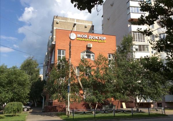 Мой доктор на Школьной