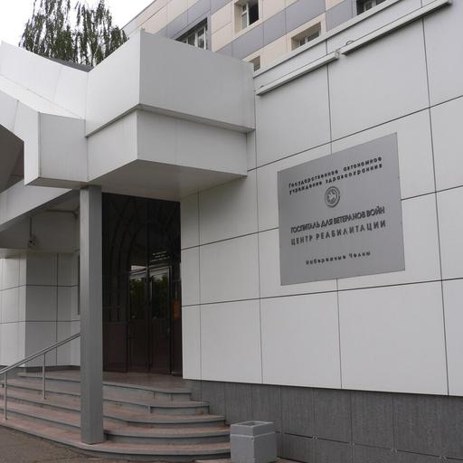 ээг головного мозга ребенку в набережных челнах. Смотреть фото ээг головного мозга ребенку в набережных челнах. Смотреть картинку ээг головного мозга ребенку в набережных челнах. Картинка про ээг головного мозга ребенку в набережных челнах. Фото ээг головного мозга ребенку в набережных челнах