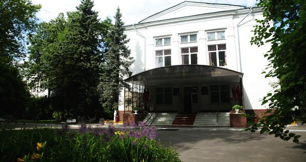 Центральный научно-исследовательский институт туберкулеза (ЦНИИТ)