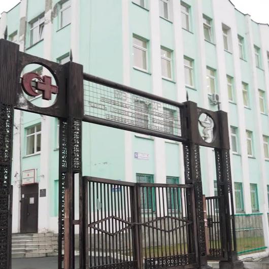 Городская больница № 9, фото №1