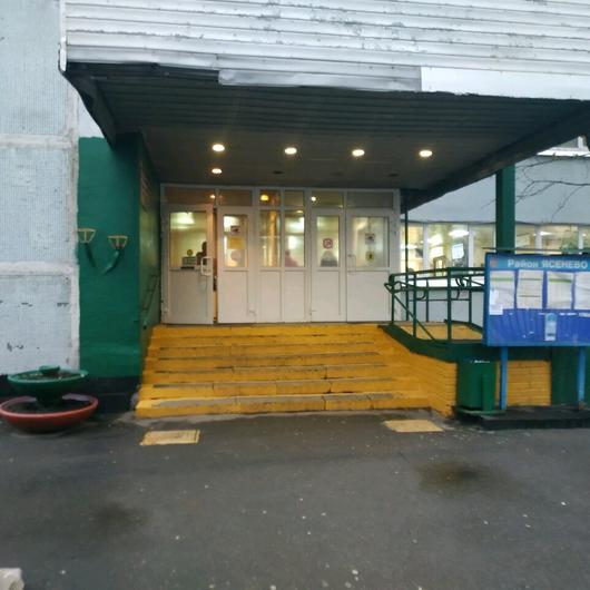 Городская поликлиника №176 (Филиал №4 ГП №134), фото №1